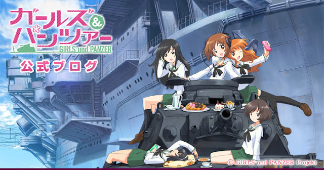 girls-und-panzer.jpg