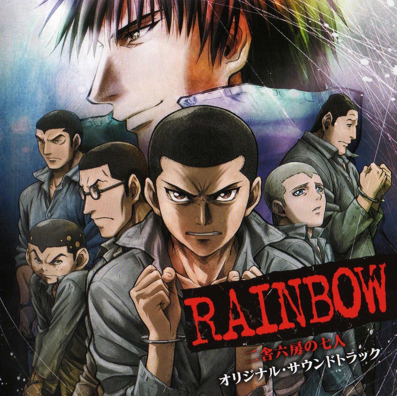 Rainbow.-.Nisha.Rokubou.No.Shichinin.full.1108949.jpg